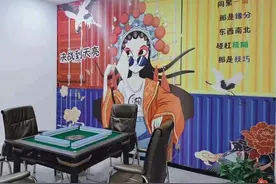 麻桌上记住高手这4句口诀，让你打麻将赢多输少图片