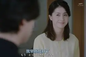 离婚数量10年飙升75%，是什么原因让中国女性越来越敢离婚了？图片