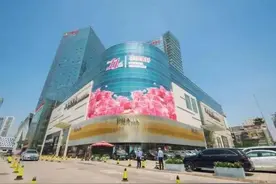 春天会迟到，美好不错过，疫情过后，商场经济迎来强势复苏图片