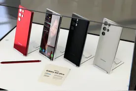Galaxy S22Ultra，你会期待吗？图片