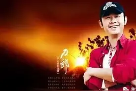 刀郎歌词引争议，那英、杨坤、汪峰集体躺枪，是否过分解读？图片