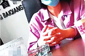 记者揭秘“社保转移”灰色业务 一旦办理或涉诈骗图片