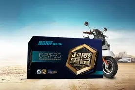 才知道，电动车锂电池和铅酸电池同容量下，哪个跑得远？怎么选？图片