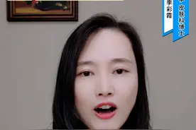 5种祛痘药膏，几十块轻松搞定满脸痘！ #护肤图片