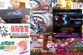 旭旭宝宝展示30万珍藏球杆，全球限量20根，比抱儿子还小心？图片