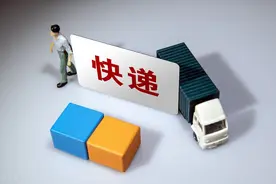 跨越800公里，24小时送达！快递迎来"千亿件时代"图片