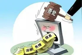 成人网站，进不去和不进去图片