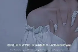 生活虐我千百遍，我待生活如初恋图片