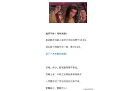 直播开窑砸盏这套路，是个人我都劝你远离图片