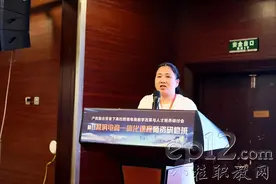 能工巧匠—跨境电商专家马丽群：坚守初心三十载，芳华无悔为育人图片