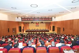 延长石油集团公司召开三届三次职代会暨2023年工作会图片
