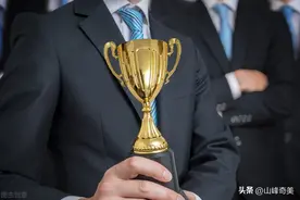 不管别人怎么看待你，都要自己瞧得起自己图片