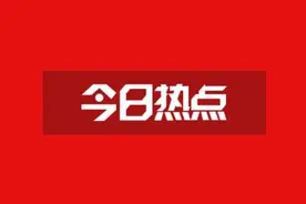 最新！返（抵）晋人员必看！山西高速公路疫情防控检测信息图片