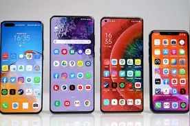 为什么都说三星手机屏幕好，国产手机屏幕总是差一点？图片