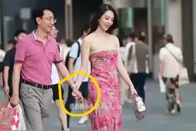 最新消息：与女同事牵手逛街的中石油总经理已被免职并接受检查图片