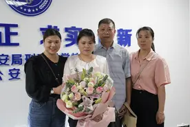 “好像啊，太像了”，丈夫帮妻子找到了35年未见的亲人图片