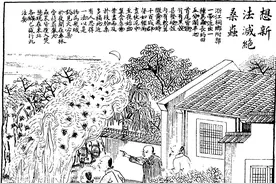 晚清故事——八龄童献计灭桑虫图片