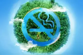 烟草威胁环境：2022年世界无烟日主题海报发布图片