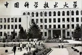 都知道合肥非常宠中科大，但看了中科大招生后才知中科大也懂感恩图片