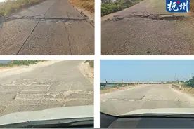 抚州唱凯堤防汛公路大坑接小坑 过往车辆很“受伤”图片