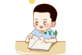 当男生喜欢上一个女生后，是什么感觉？图片
