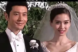 为什么和黄晓明宝宝的婚礼可以称为世纪婚礼图片