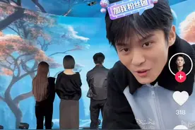 多个抖音账号称“小杨哥27号复播”？三只羊回应图片