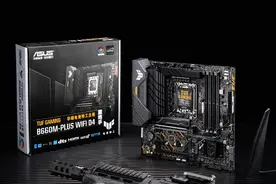 全能游戏小钢炮优选 华硕TUF GAMING B660M-PLUS WIFI D4重炮手主板测评图片