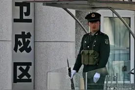 科普：卫戍区、警备区、守备区的区别是什么？它们都是什么级别？图片