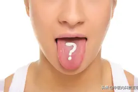 观舌色辨五脏气血盛衰，老中医教你一分钟学会看舌象，用药更准确图片