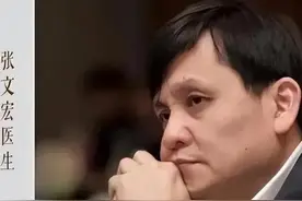 别听专家瞎逼逼，该用么药用么药图片