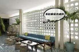 院墙不怕没档次，顶部换成镂空花窗，造型漂亮又通风，好处多得很图片