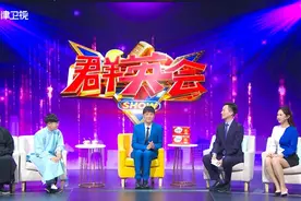 「群英会」傅琰东搭档周培岩，跨界说相声图片