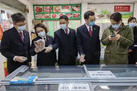 节日我在岗丨公益诉讼检察三级联动，平安虎年的安全生产、冷链监管、食品安全有检察官守护！图片