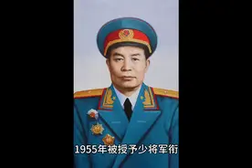 红安罗应怀，罗毅，罗刚，罗映臣，罗映清 #历史人物图片