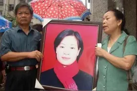 2003年，一名21岁美女教师惨死在宿舍，3年后唯一嫌疑人被判无罪图片