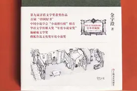 真希望能听到完整的沪语朗读版本的《繁花》图片