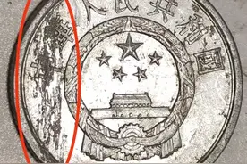 看到这样的错币，请收藏好图片