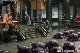 谁是教育我们下跪的人图片