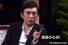 事态升级！王思聪和以岭药业事件到底严重到什么程度？图片