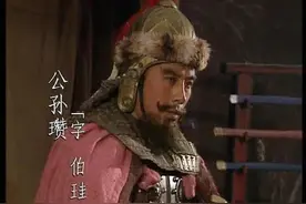 公孙瓒为何被称为“白马将军”？当年也是美男一枚图片