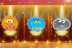 大便太臭 VS 不臭，谁的身体更健康？这些便便，或是疾病信号图片