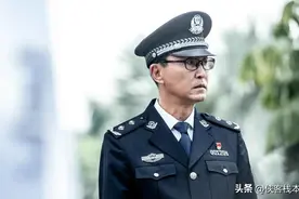 这四个明星是警察出身，两个刑警，两个派出所的图片
