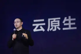 火山引擎发布全系云产品，支持多云互联互通图片