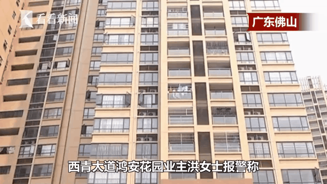 红色花奶罩打胶视频 2026年最新红色花奶罩打胶视频],＂slid＂:＂4227977