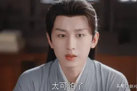 热度飙升榜一，《莲花楼》却因“难看”出圈，观众弃剧理由好犀利图片