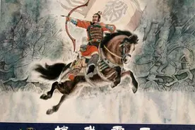 英雄自作沙丘祸，霸业伤心竟不成图片