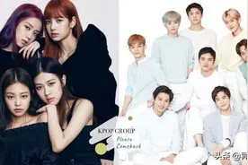 盘点10组没解散却等不到完整体回归的韩团，EXO、INFINITE上榜图片
