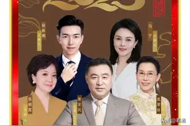 青春亮相！2025洛阳市老年春晚主持阵容震撼发布！图片