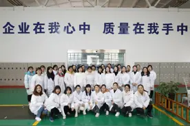 航天科工二院23所某电装组荣获“全国三八红旗集体”图片